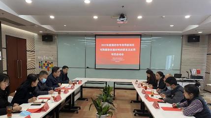 濰坊高新區(qū) 以知識產(chǎn)權(quán)服務(wù)為引擎，激發(fā)區(qū)域創(chuàng)新澎湃活力