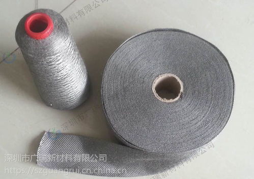 高溫金屬帶的優(yōu)選 深圳市廣瑞新材料引領不銹鋼高溫金屬絲繩與金屬材料的創(chuàng)新應用